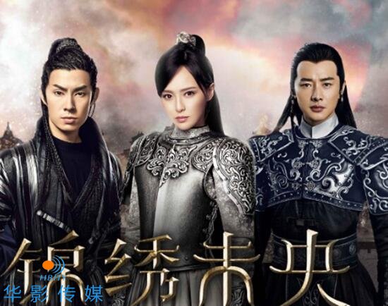 大IP改編作品收視平平 創(chuàng)新是古裝劇救市法寶？